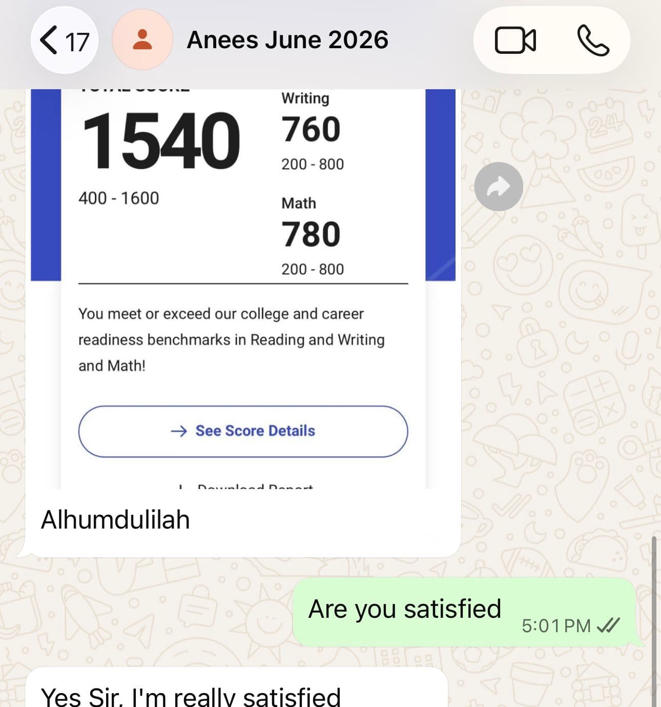Anees's SAT score report